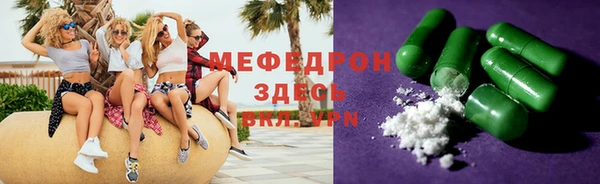 кокс Магадан