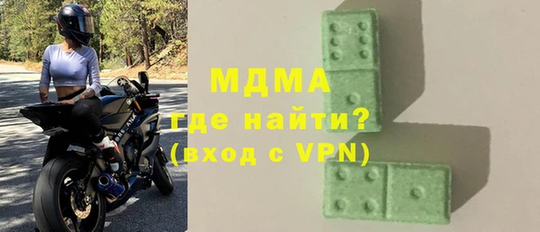 кокс Магадан