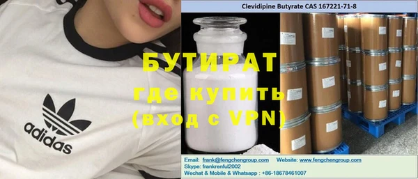 кокс Магадан