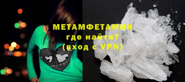 прущая мука Лиски
