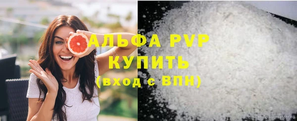 ешки Снежинск