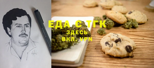 дурь Снежногорск