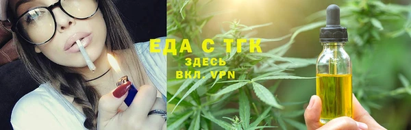 первитин Липки