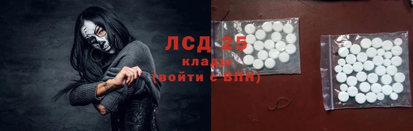 кокс Магадан