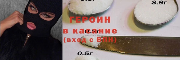 первитин Липки