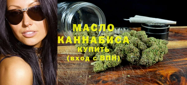 прущая мука Лиски