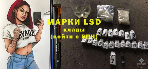 кокс Магадан
