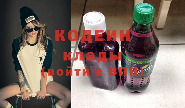 прущая мука Лиски