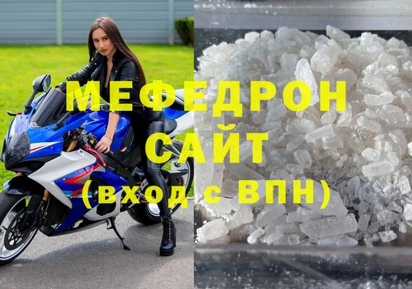 кокс Магадан