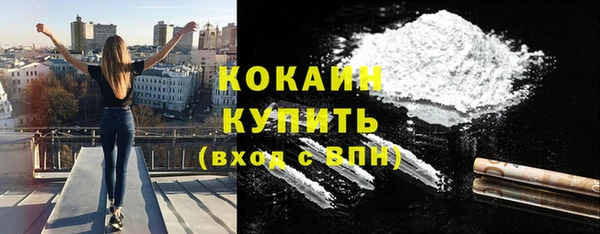 прущая мука Лиски