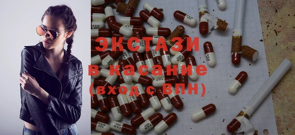 кокс Магадан