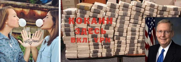 кокс Магадан