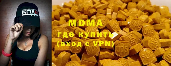 кокс Переславль-Залесский