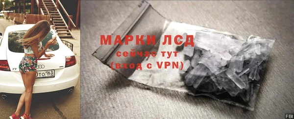 наркотики Майский