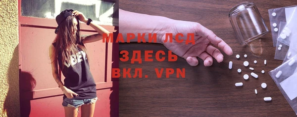 первитин Липки
