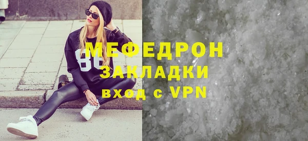 кокс Магадан