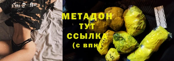 винт Слюдянка