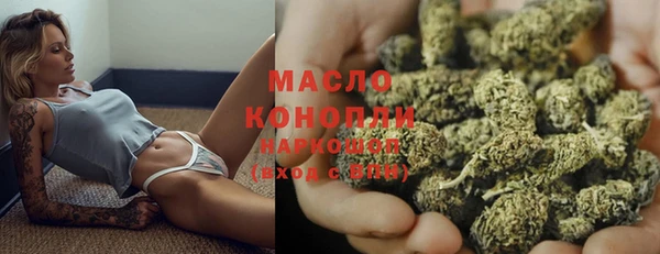 кокс Магадан
