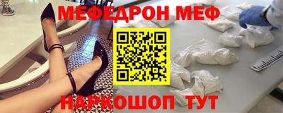 apvp Бугуруслан