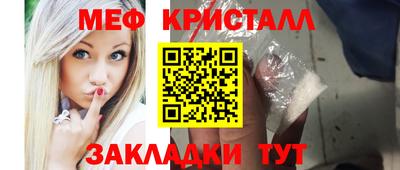 apvp Бугуруслан