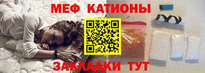 apvp Бугуруслан