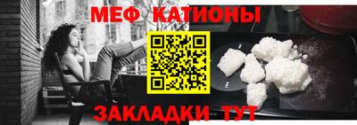 крисы Бузулук