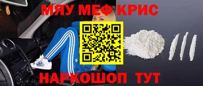 соль курить ск Волжск