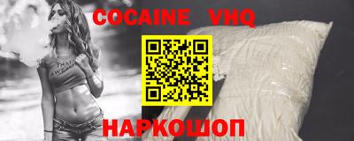 apvp Бугуруслан