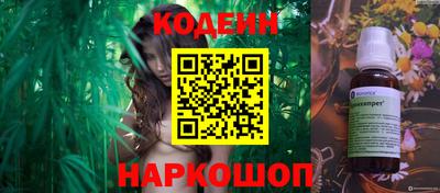 меф VHQ Будённовск