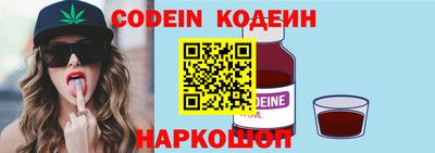меф VHQ Будённовск
