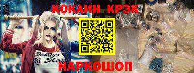 крисы Бузулук