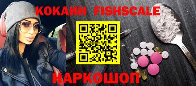 apvp Бугуруслан