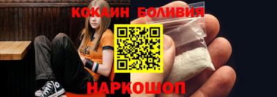 меф VHQ Будённовск