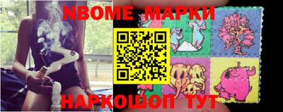 spice Бугуруслан