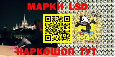 первитин Будённовск