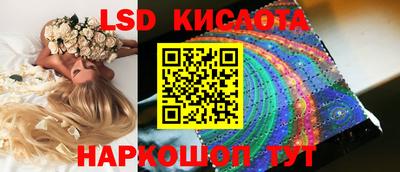 apvp Бугуруслан