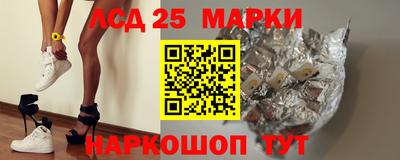 spice Бугуруслан