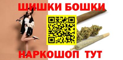apvp Бугуруслан