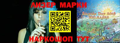 apvp Бугуруслан