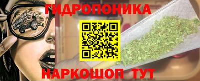 бутик Азнакаево
