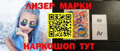 крисы Бузулук