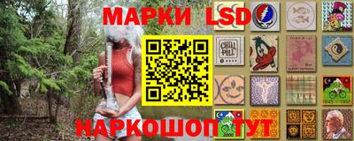 крисы Бузулук