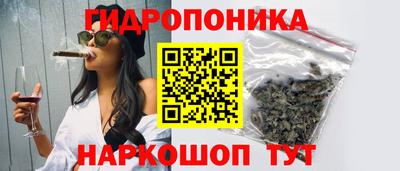 меф VHQ Будённовск