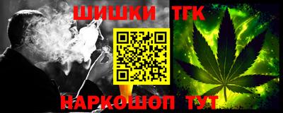 кокаин перу Бузулук