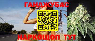 кокаин перу Бузулук