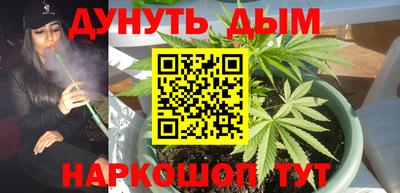 apvp Бугуруслан