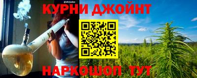 первитин Будённовск