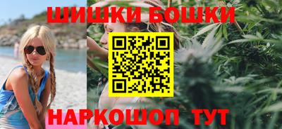 первитин Будённовск