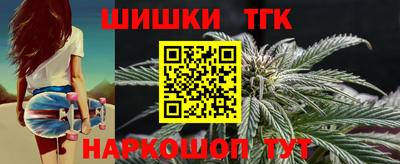 кокаин перу Бузулук