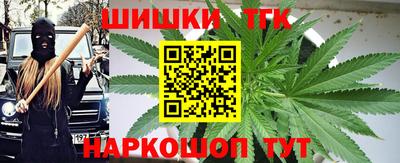 кокаин перу Бузулук